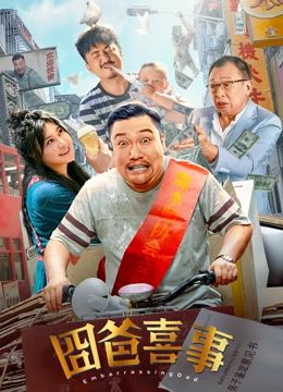 99国内精品久久久久久久