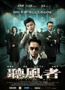 大胸已婚女人被